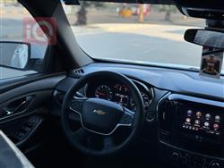 شێڤرۆلێت تراڤێرس